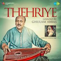 Thehriye