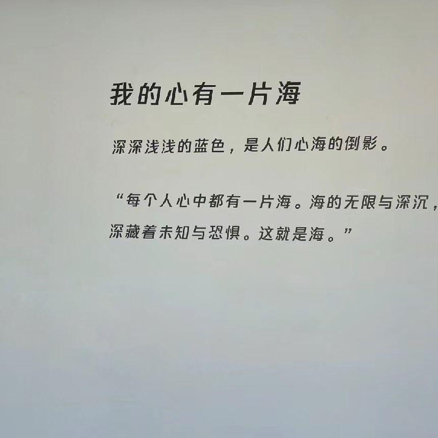落笔千秋意HJIG - 繁华落幕花封面