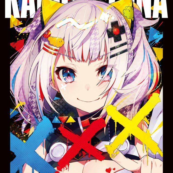 Vtuber Music Collection Project