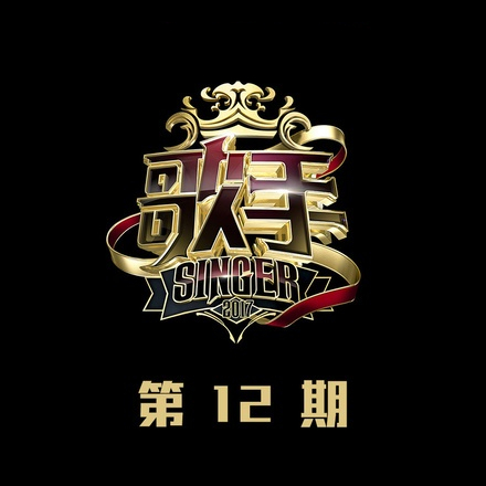 袁娅维TIA RAY (Tia)