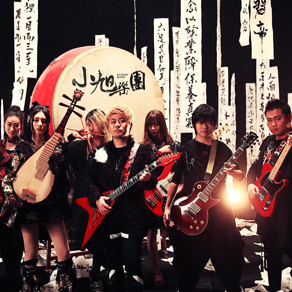 song-img
