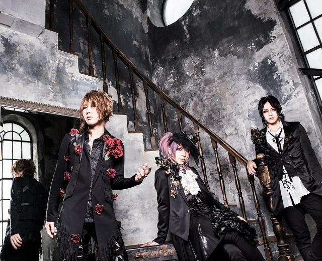 GOTCHAROCKA