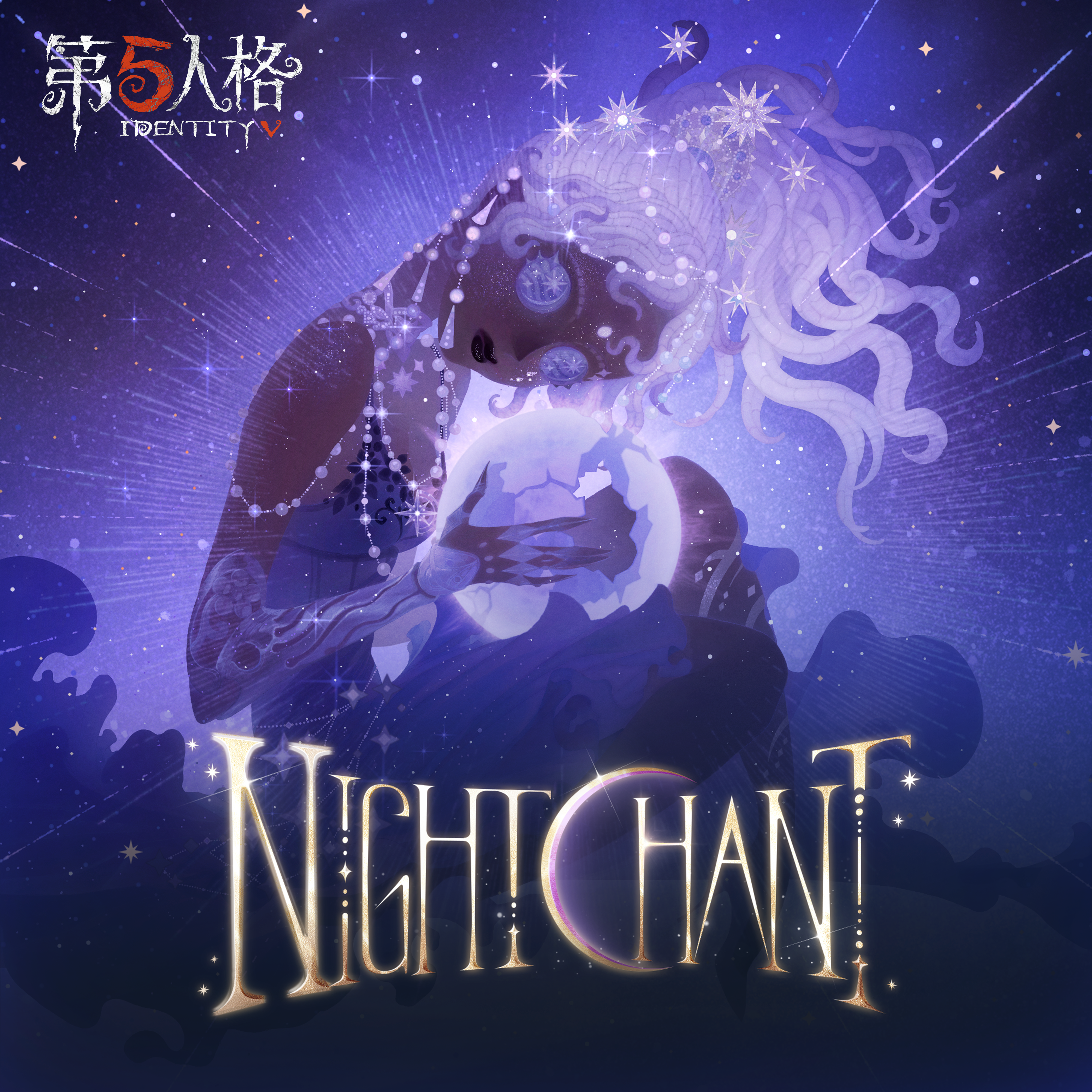 Night Chant（日文版）