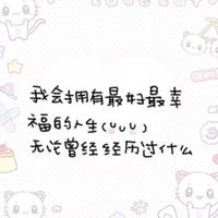 ufifi资料,ufifi最新歌曲,ufifiMV视频,ufifi音乐专辑,ufifi好听的歌