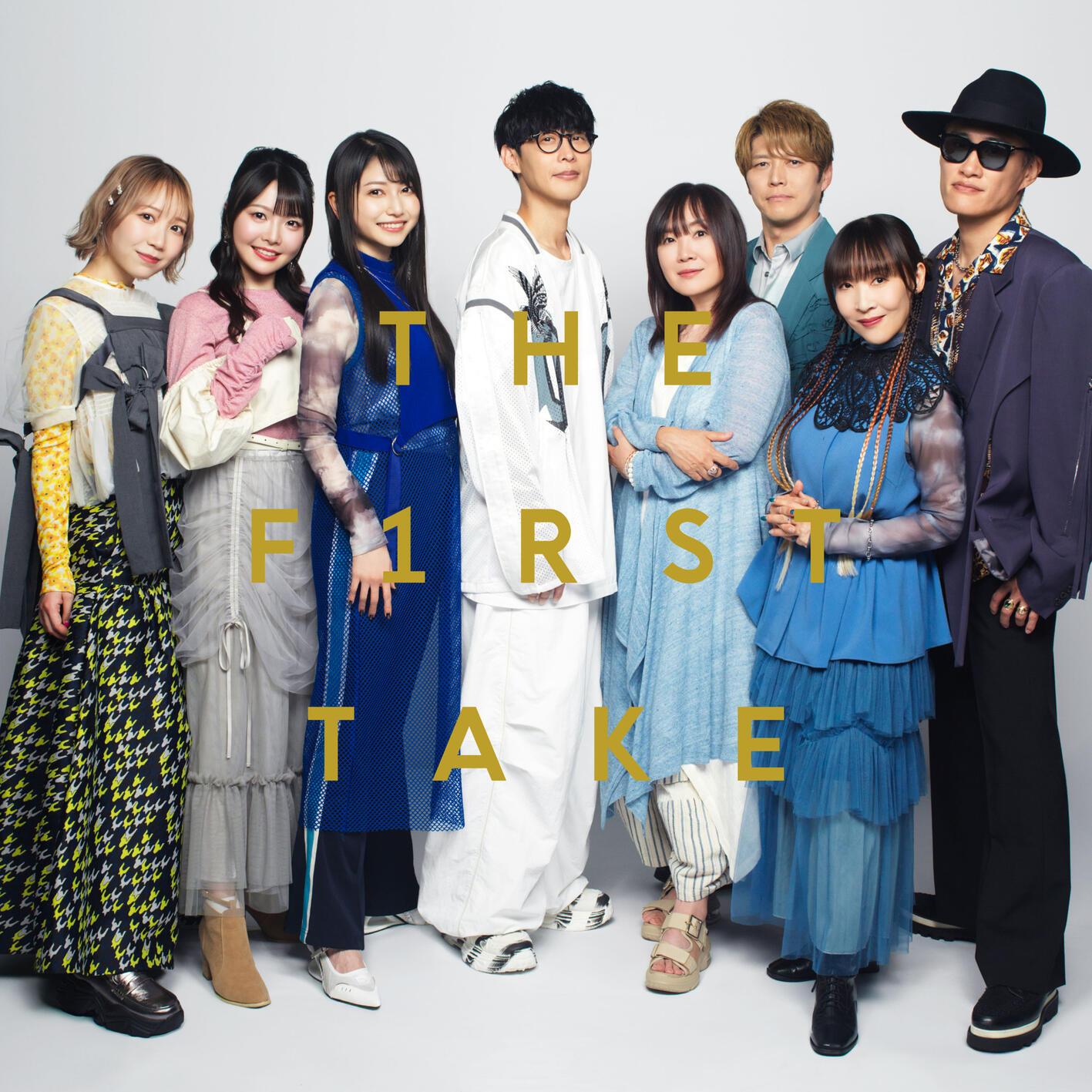 ONENESS - From THE FIRST TAKE