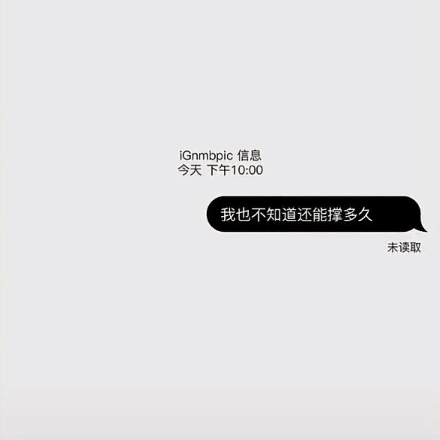 遥遥星万里.