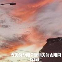 贾翼腾（虎头）资料,贾翼腾（虎头）最新歌曲,贾翼腾（虎头）MV视频,贾翼腾（虎头）音乐专辑,贾翼腾（虎头）好听的歌