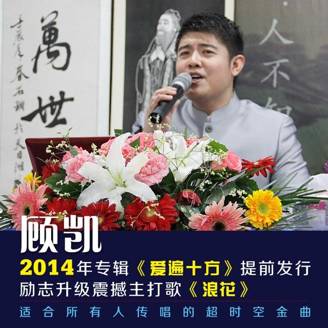 好人有好报封面