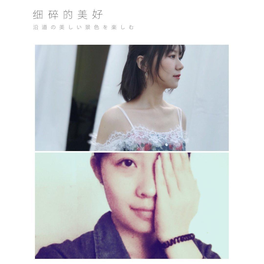 左耳谢春花右耳Jam，借我一暮年留在七月上