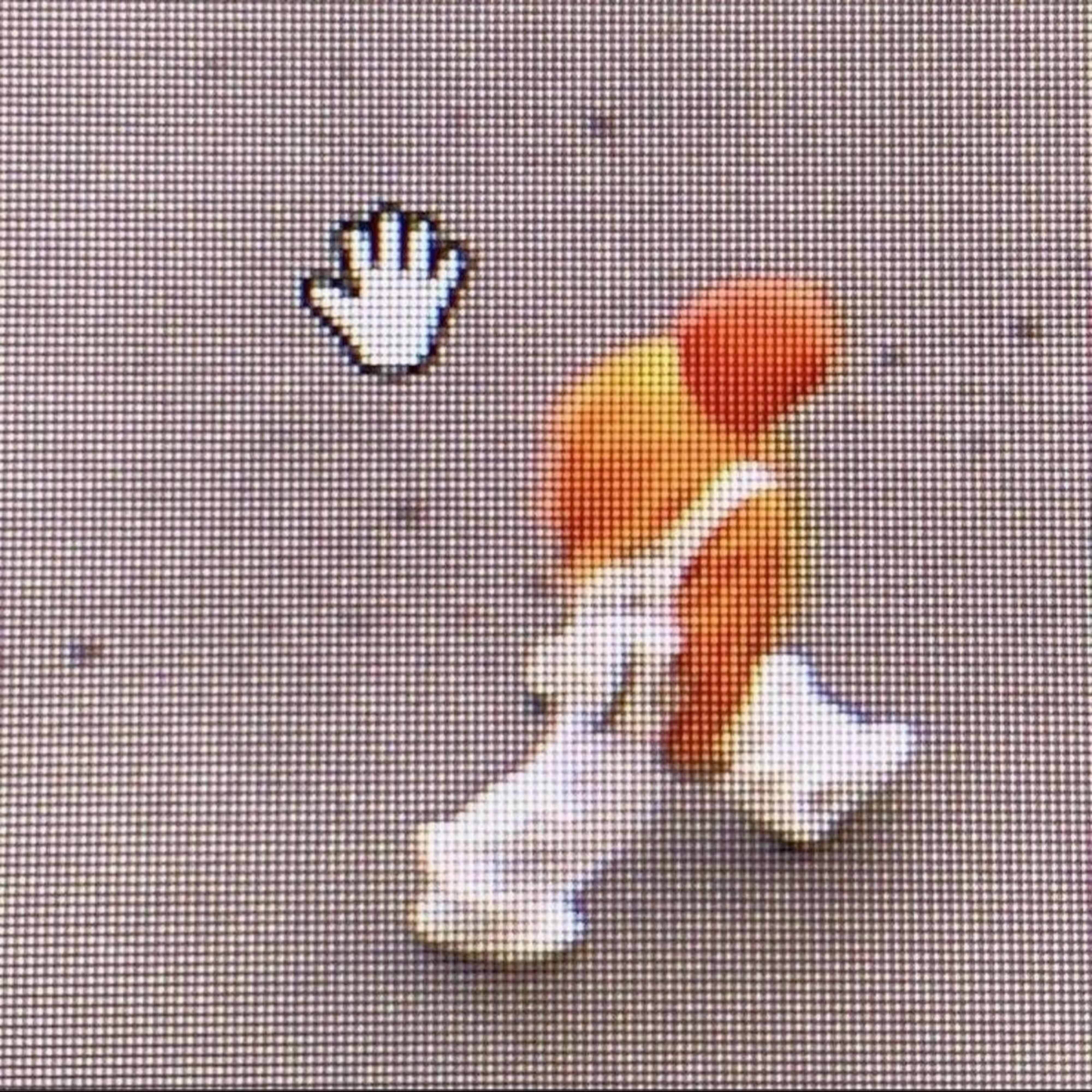 Fighting Will (Slowed)