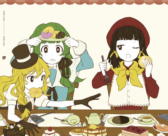 flap+frog