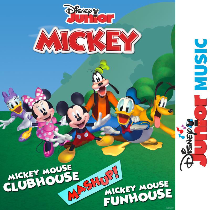 Pete of Mickey Mouse Clubhouse: The Ultimate Guide to Becoming a Super Friend