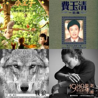 NeutronStarone 的歌单