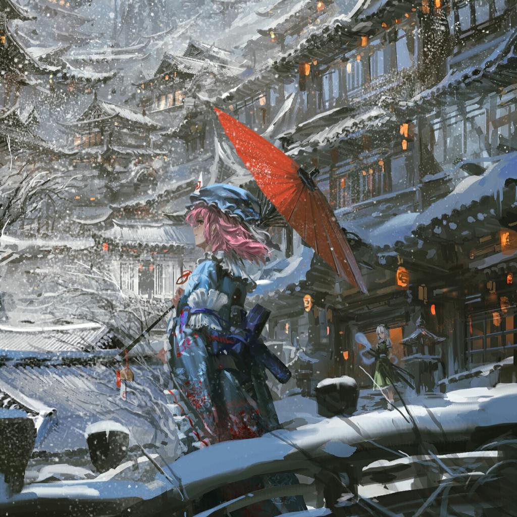 冬
