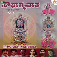 Sowbhagyadatha, Vol. 4