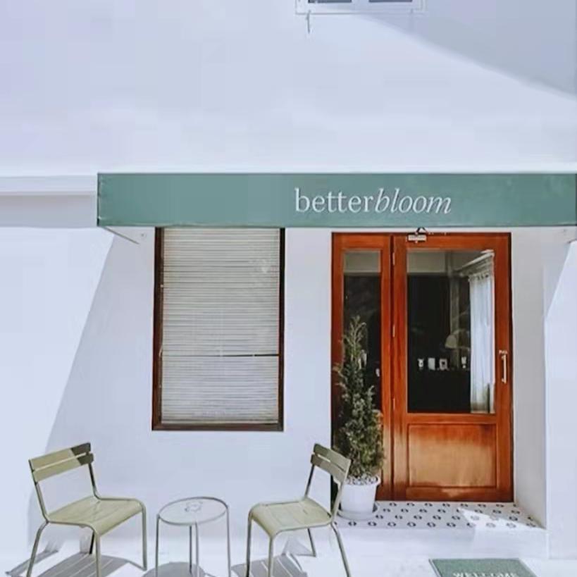 简遇而安（瑜伽音乐）