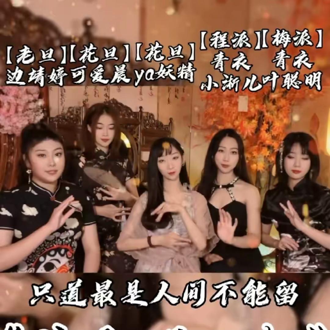 叫我大掌柜封面