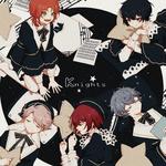 ES～阿妹胫骨～