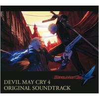 Devil May Cry 4 Original Soundtrack