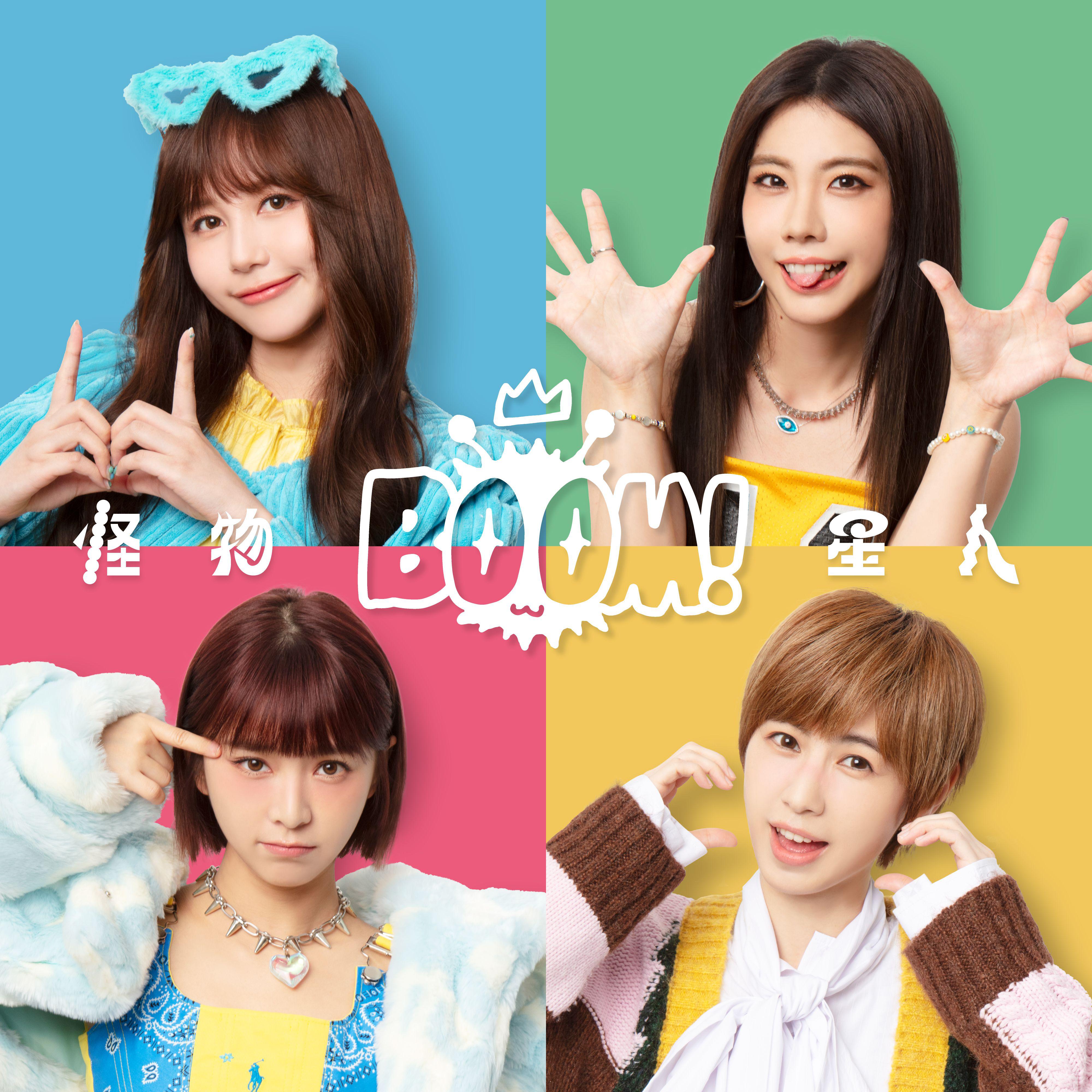 song-img