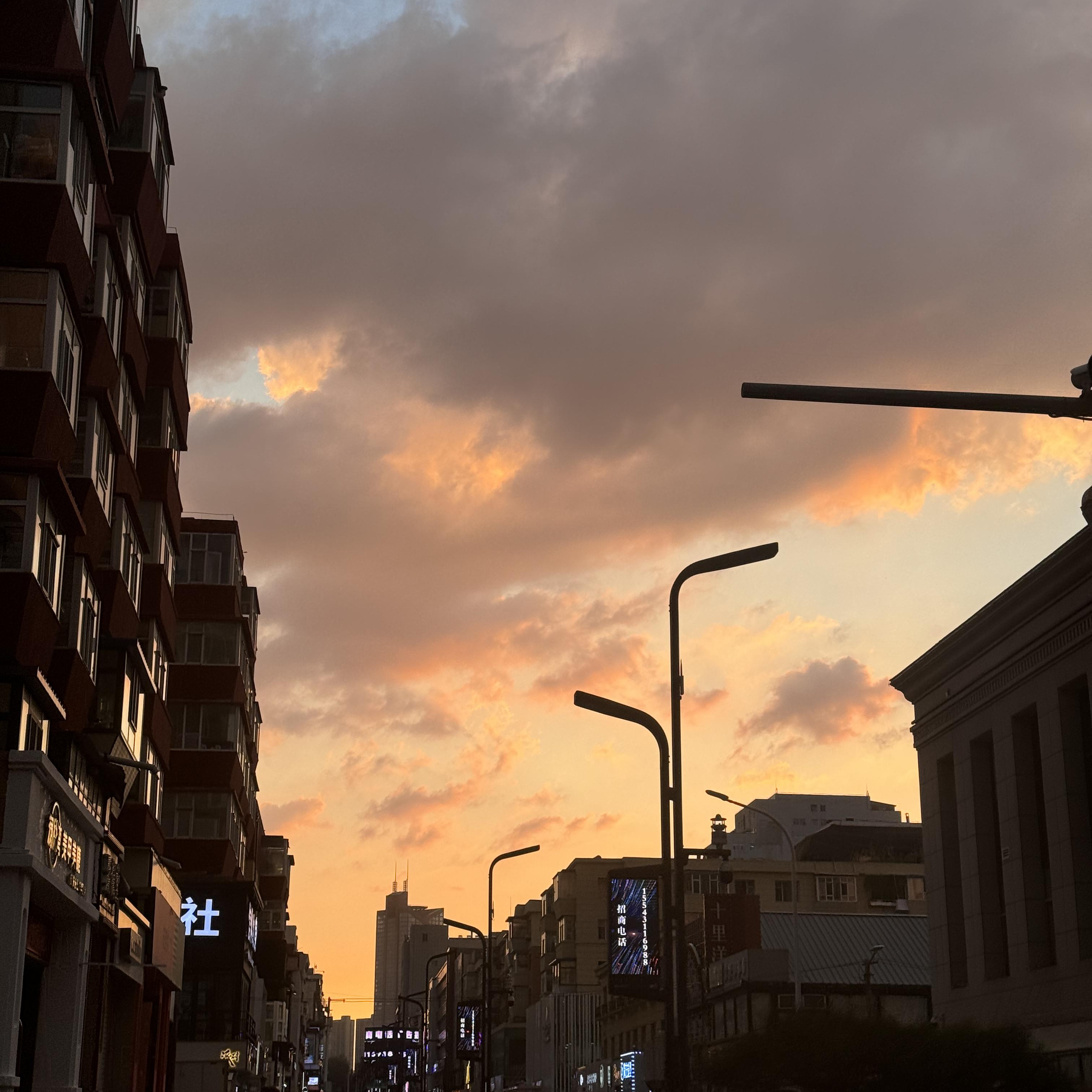 来跳舞吧 - 花幺封面
