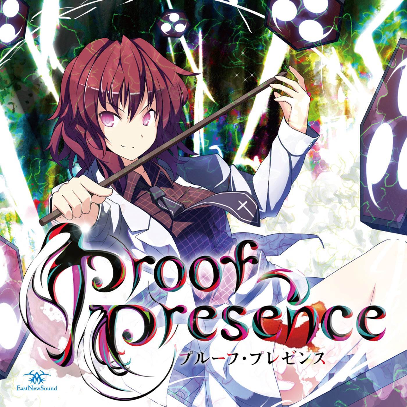 Innocent Beats_夕月椿_Proof Presence | 在线播放_Innocent Beats歌词_Innocent Beats下载 | 网易云音乐