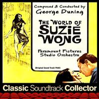 The World of Suzie Wong (Original Soundtrack) [1960]