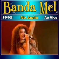 No Japão Ao Vivo 1995