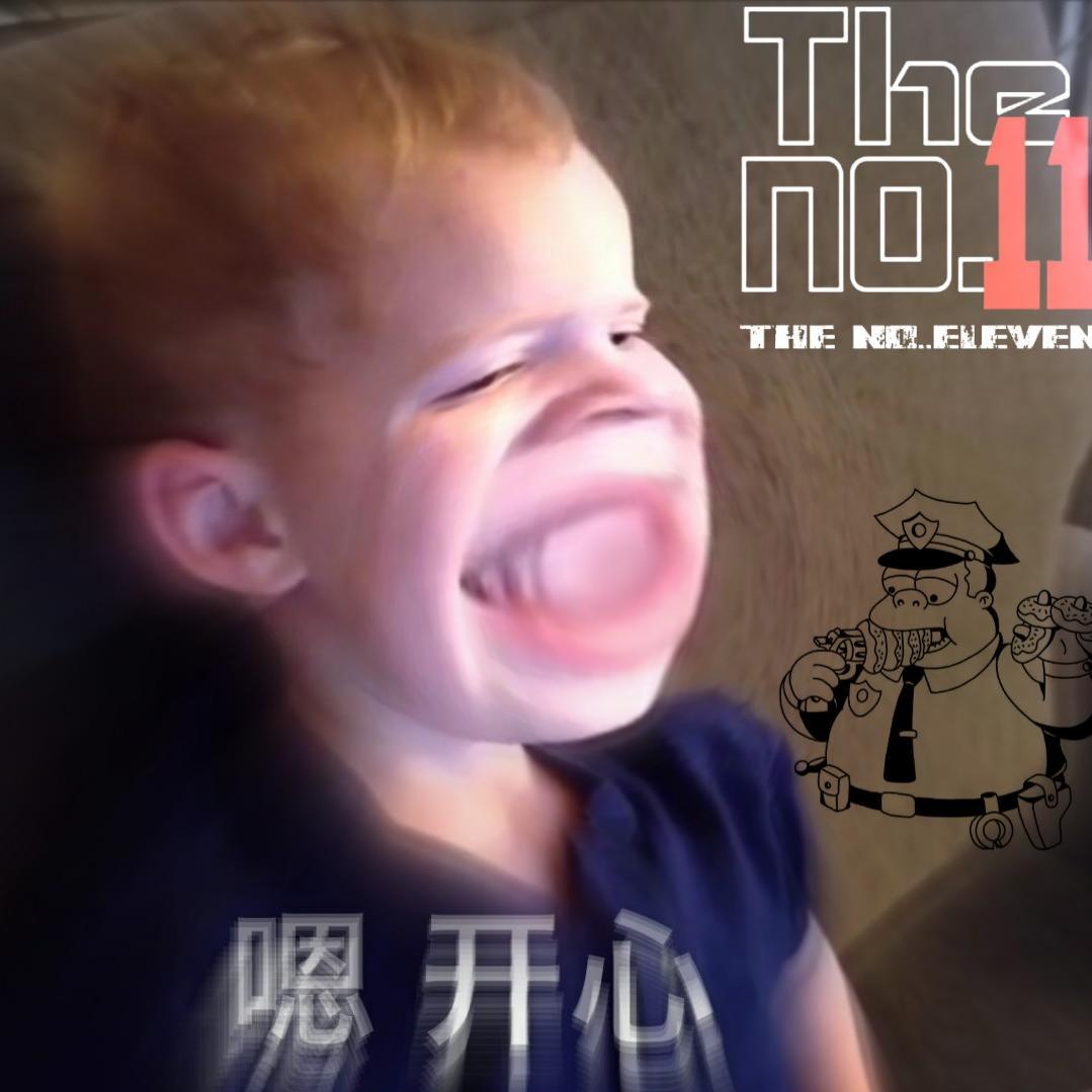 望眼欲穿封面