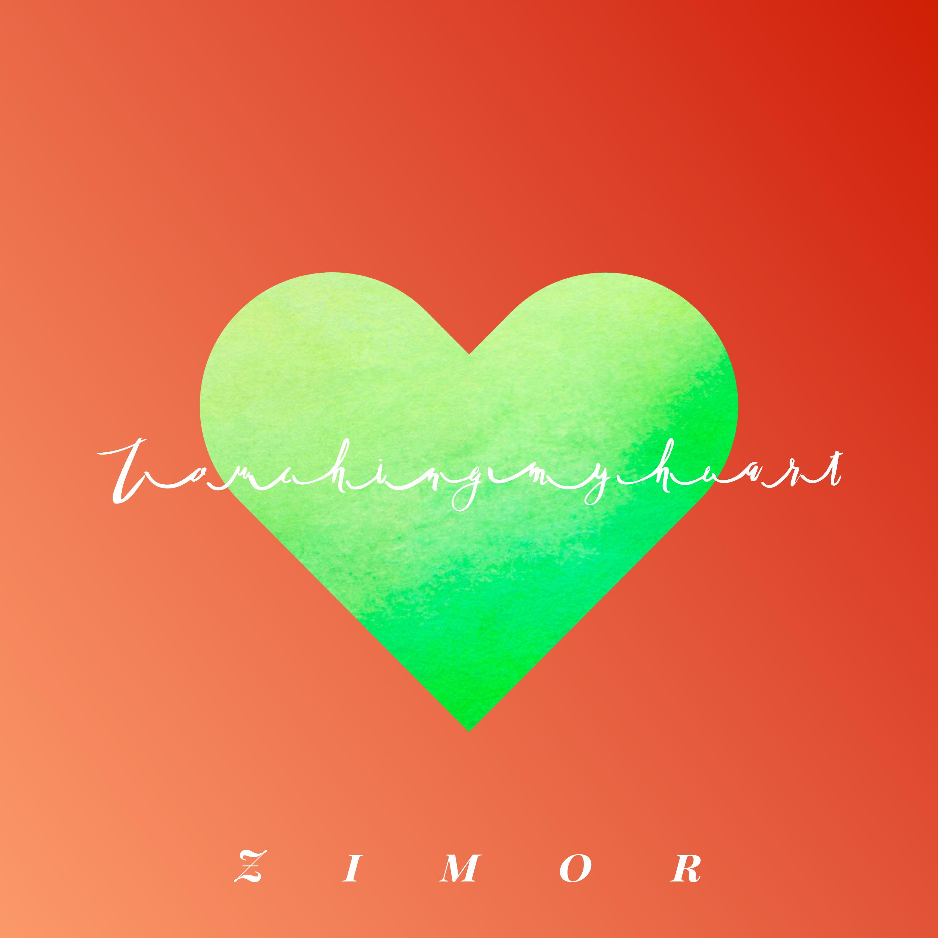 song-img