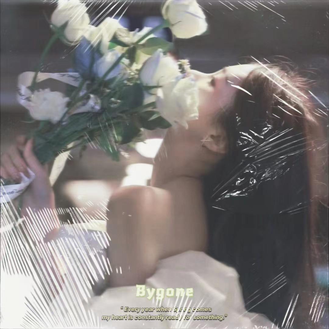 [FREE] R&B BEAT "Bygone"