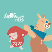 Play Big Music资料,Play Big Music最新歌曲,Play Big MusicMV视频,Play Big Music音乐专辑,Play Big Music好听的歌