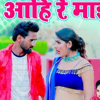 Vinay Virat资料,Vinay Virat最新歌曲,Vinay ViratMV视频,Vinay Virat音乐专辑,Vinay Virat好听的歌