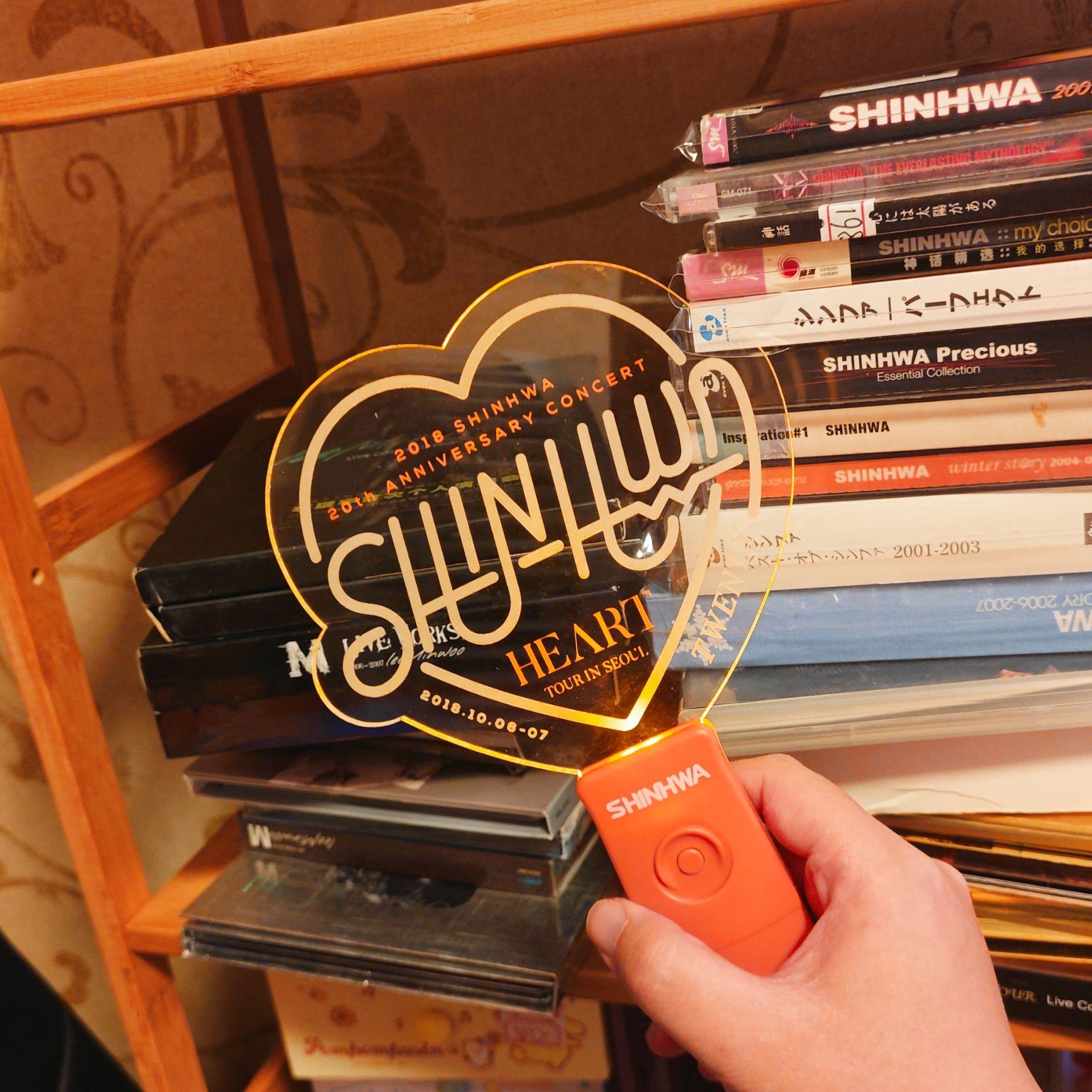 Kiss Me Like That (Cover Shinhwa)