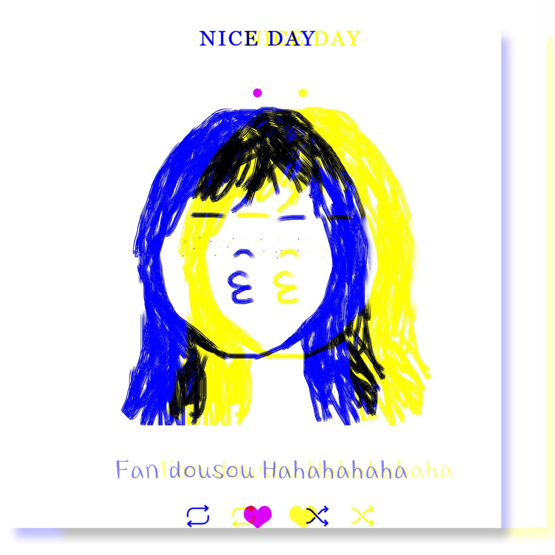 明天升起的依然是悲凉的心封面