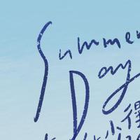 希云