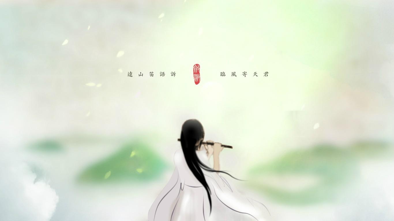 琼岛春阴封面