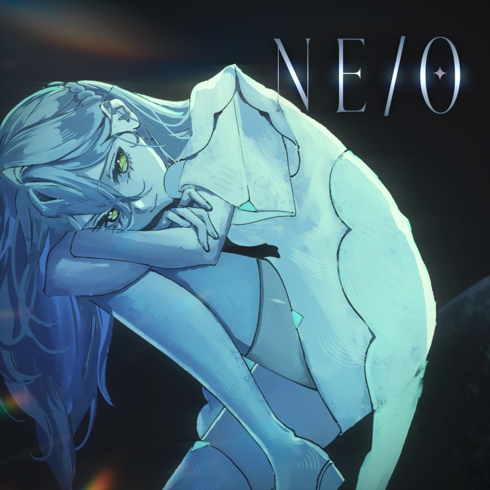 NE/O (feat. 海月凜音)