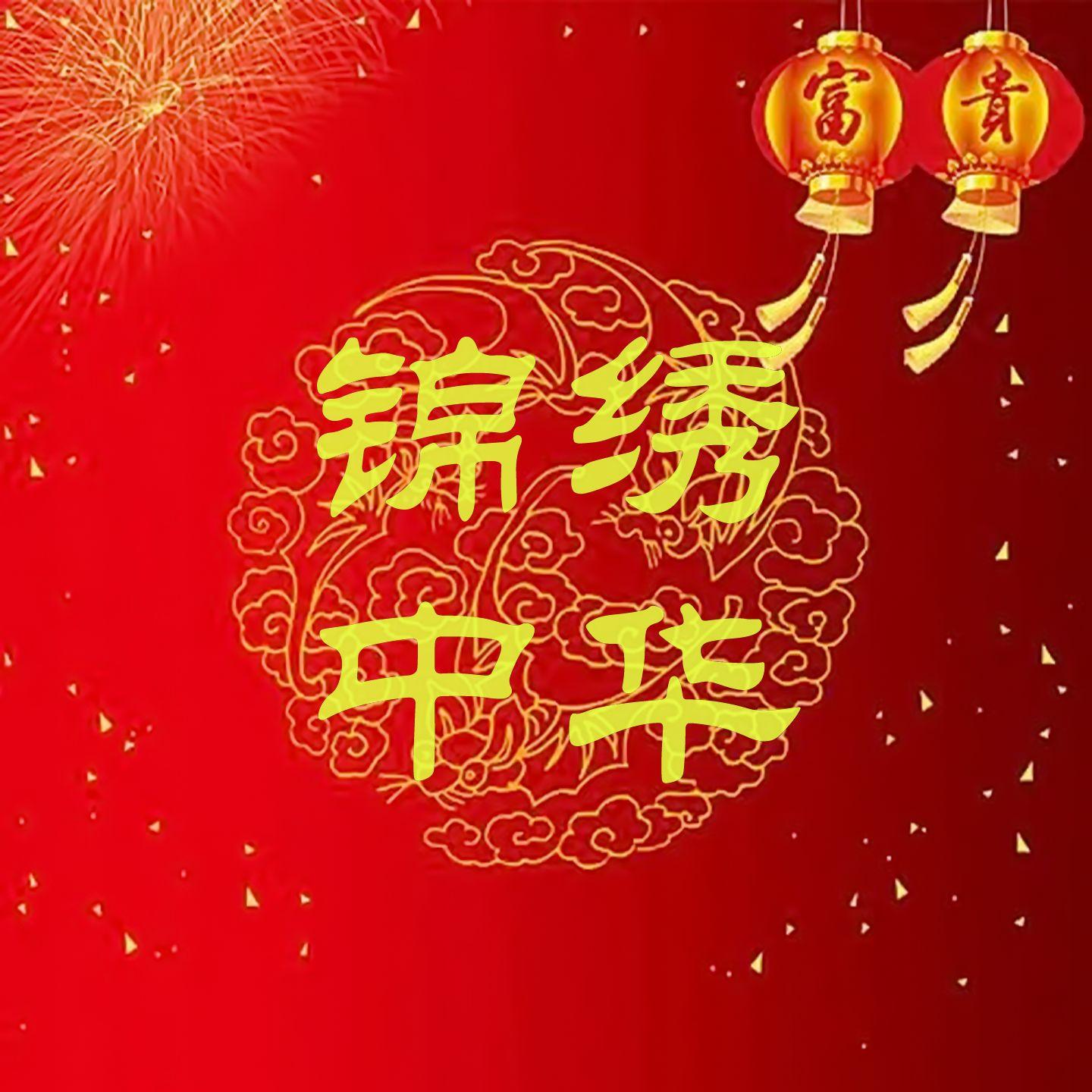 难忘每一天 (Live)封面