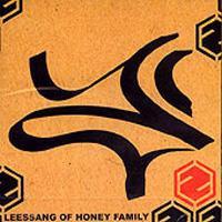 Leessang Of Honey Familly