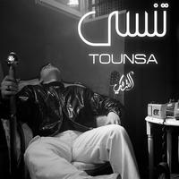 Tonsa