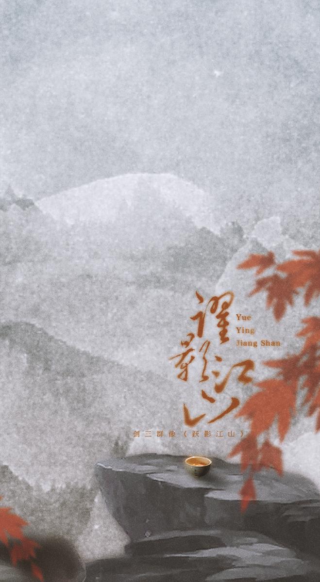 song-img