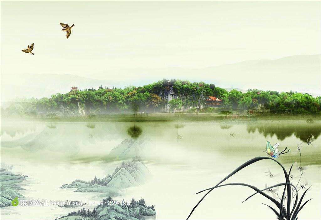 song-img