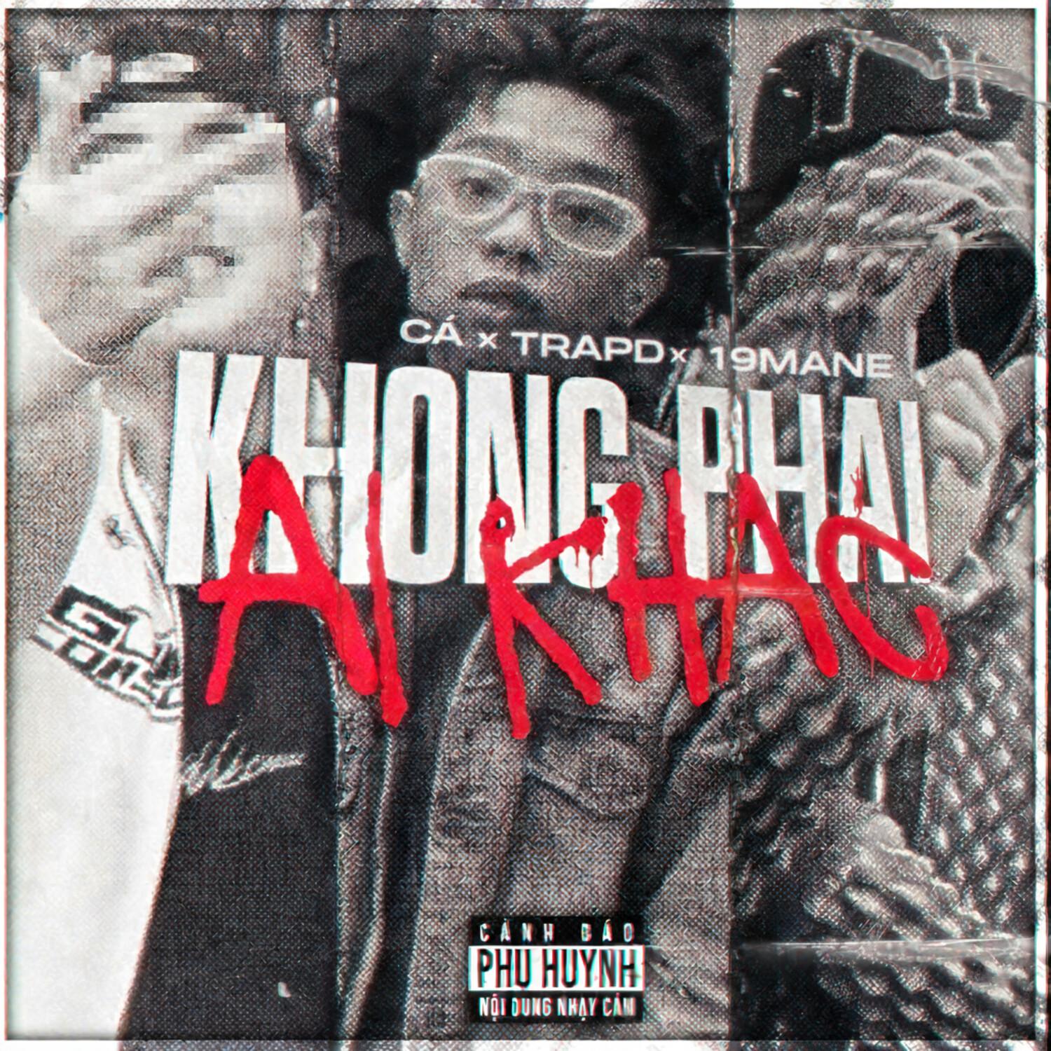 Không Phải Ai Khác