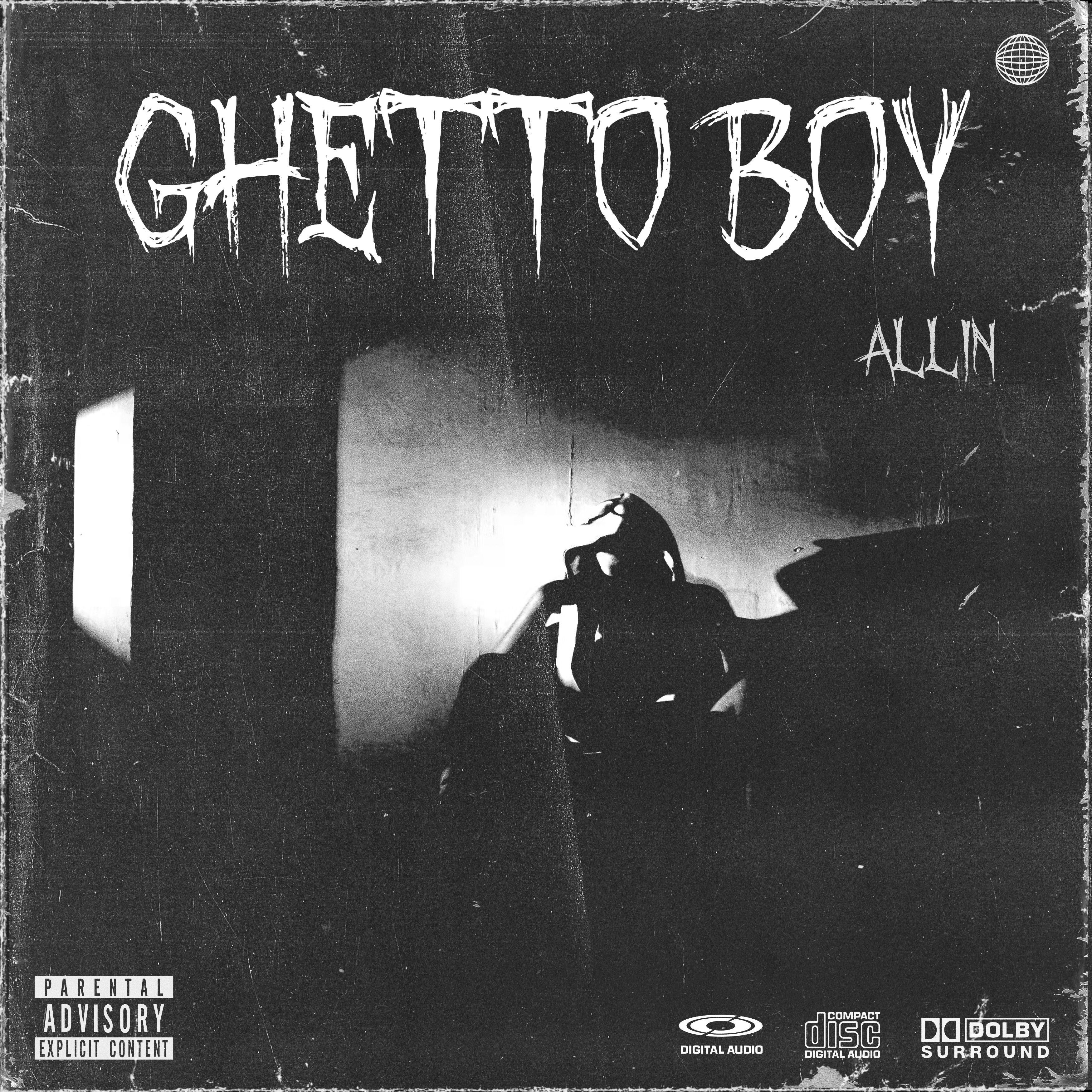 不用上学！！！（Prod.gc）封面