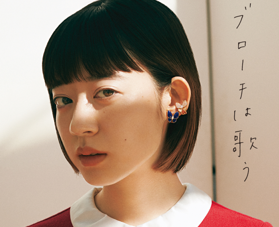 塩塚モエカ