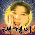 뜬다 뜬다