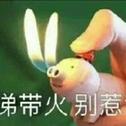家