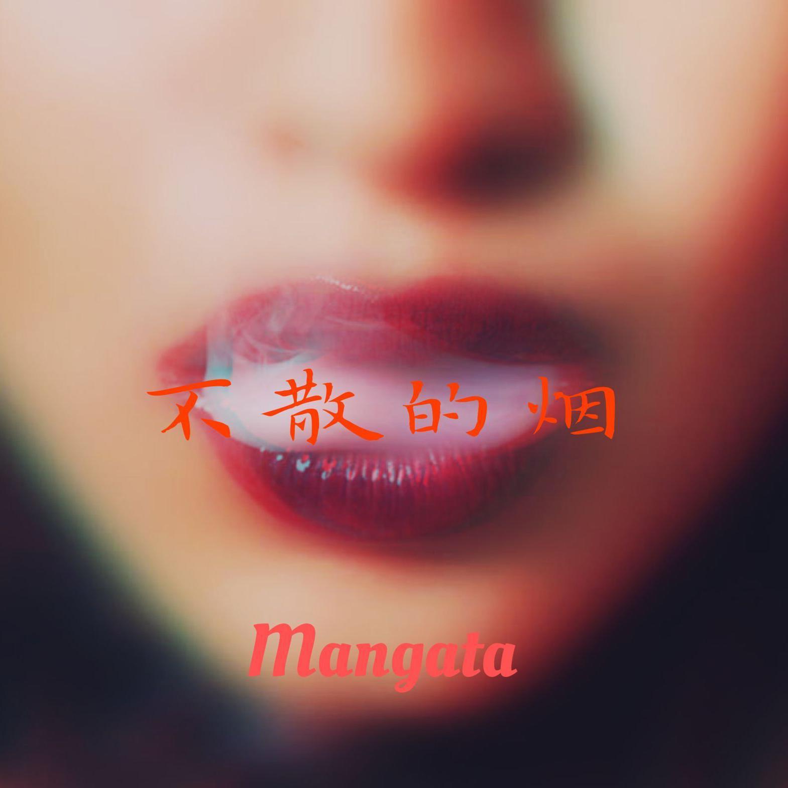 孤独不是病封面