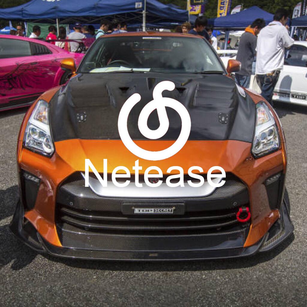 电子音|公路轰炸机 音乐界的GTR